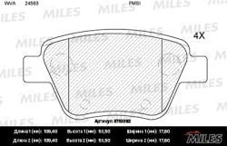E110092 Колодки торм. SKODA OCTAVIA 04-/SUPERB 08-/VW CADDY/TOURAN 10- зад. SemiMetallic