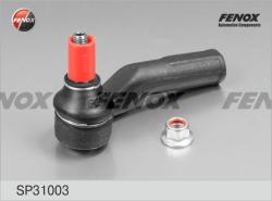 SP31003 Наконечник р/т FORD FOCUS III лев.