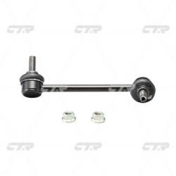 Стойка стабилизатора левая CHEVROLET TRAIL BLAZER 2012- / ISUZU D-MAX CL0094 clg-25