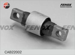 CAB22002 Сайлентблок рычага HONDA CIVIC 91-01 зад.подв.