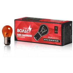 STARTVOLT VL-BAY15D-03 Лампа накаливания жёлтая 24V 21/5W BAY15D 2-х конт.