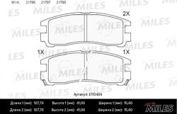 E110469 Колодки тормозные MITSUBISHI GALANT/PAJERO PININ/SPACE WAGON зад SemiMetallic