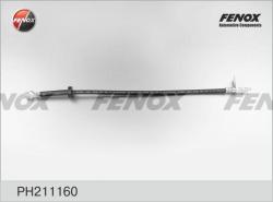 Шланг тормозной PEUGEOT 406 передний левый PH211160