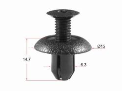 Клипса MITSUBISHI (1 шт.)