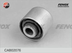 Сайлентблок рычага FORD MONDEO 00-07 зад.подв.продол. CAB02076