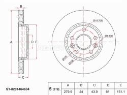 Диск тормозной (Перед) Renault Kangoo 03-07 / Mercedes-Benz Citan 12-19
