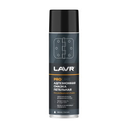 Смазка адгезионная LAVR 0,650л SERVICE ADHESIVE SPRAY Ln3507