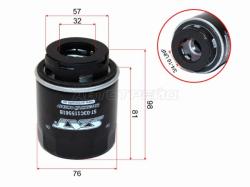 Фильтр масляный VW GOLF 1.2/1.4 07-10/SKODA OCTAVIA 1.4 08-10/VW TIGUAN 1.4 08-10/AUDI A3 1.4 08-10