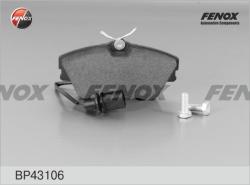 BP43106 Колодки тормозные VOLKSWAGEN T4 R15 5/99>с датчиком передние