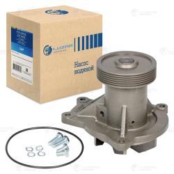 Насос водяной для а/м КАМАЗ 740.63 Евро-3 (шкив 100мм, 6PK) (LWP 07463)