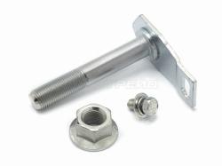 Болт с гайкой заднего продолього рычага MITSUBISHI PAJERO SPORT 1996-2008/MITSUBISHI PAJERO SPORT KG