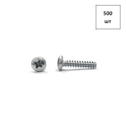 Саморез 5.5х13 полусф.г. DIN 7981 оц. форма F (тупой конец) 500шт FORTLUFT sts018747