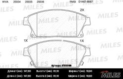 E100096 Колодки тормозные CHEVROLET CRUZE/OPEL ASTRA J 16" 10- передние SemiMetallic
