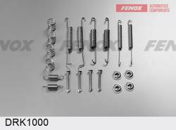 DRK1000 Ремкомплект барабан.тор.мех-ма AUDI 80 78-86/VW COLF/JETTA/PASSAT/POLO