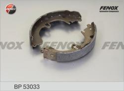 BP53033 Колодки торм.бар.TOYOTA CAMRY 83-91/CARINA II/E 83-92/COROLLA 87-02