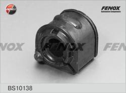 BS10138 Втулка стабилизатора MAZDA 3 03-08 пер.подв.