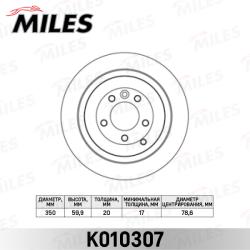 K010307 Диск тормозной LAND ROVER DISCOVERY 04-/RANGE ROVER 05-/SPORT 05- задний