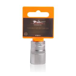 Головка торцевая 1/2" TORX E22 (AT-BS-13)