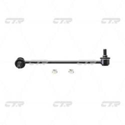 Стойка стабилизатора HONDA Fit 2001 - 2008 / City 2000 - 2014 clho-25