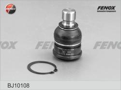 Опора шаровая MAZDA CX-7/CX-9 06- 0520-CX