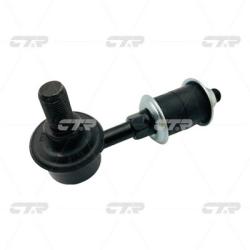 Стойка стабилизатора передняя NISSAN URVAN 01-12 CL0493 cln-71