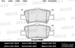 E110293 Колодки тормозные TOYOTA AURIS 1.33-2.2 07- (Великобритания) задние SemiMetallic