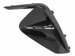 Заглушка бампера JAC J7 20- (Спереди/ Слева)