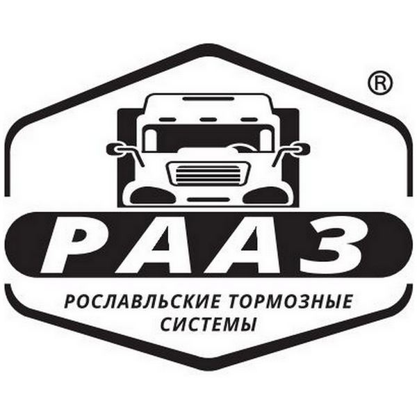 РААЗ АМО ЗИЛ