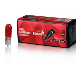 STARTVOLT VL-W2-05 Лампа накаливания жёлтая 24V 1.2W W2X4.6D бесцокольная