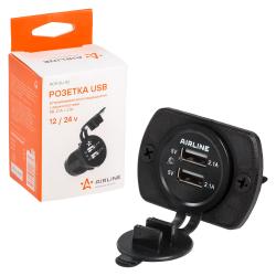 Розетка USB встраиваемая влагозащ. с 2 портами (5В, 2.1А + 2.1А) (ACS-2U-02)