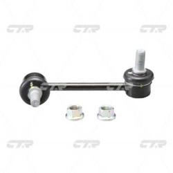 Стойка стабилизатора HYUNDAI Equus 2009 - 2013 / Genesis 2008 - / Genesis Prada 2011 - / KIA Quoris  clkh-35l