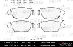 E110478 Колодки тормозные OPEL ASTRA G 98>/ZAFIRA 03>05 задние SemiMetallic