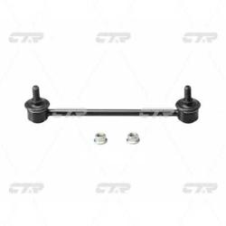 Стойка переднего стабилизатора HONDA Civic 2005 - 2012 HB 5D UK MADE clho-62