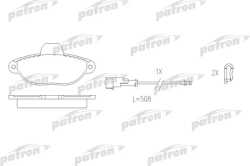 PBP925 Колодки тормозные дисковые