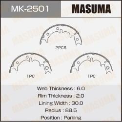 Колодки ручника MK-2501