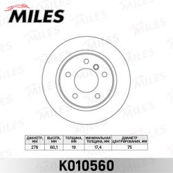 Диск тормозной BMW 3 E46 316-323 98-05 задний D 276мм. K010560