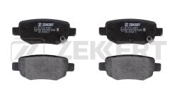 Колодки торм. диск. задн. Chery IndiS 10- Tiggo (T11) 06- Tiggo 3 (T11FL3) 14- Lifan X70 18- Vor bs-2379