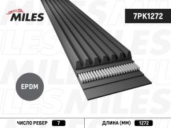 7PK1272 Ремень поликлиновой