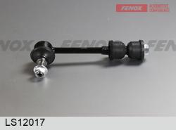 LS12017 Тяга стабилизатора CHEVROLET CAPTIVA/OPEL ANTARA зад.подв.лев/прав.