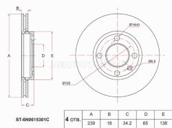 Диск тормозной (Перед) Volkswagen Polo 94-01 / Lupo 98-05