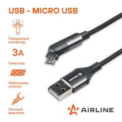 Кабель USB - microUSB 1м, с поворот. коннектором, черный нейлоновый (ACH-M-28)