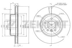 Диск торм. перед. BMW 5 (E60 E61) 02- 6 (E63 E64) 03- bs-6303