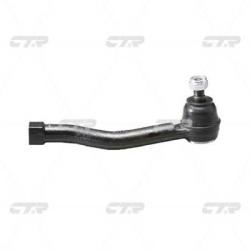 Наконечник рулевой тяги CHEVROLET Rezzo 2005 - 2009 / Tacuma 2005 - 2010 / DAEWOO Rezzo 2000 - 2004  cekd-12r