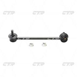Стойка стабилизатора HONDA Ridgeline 2006 - 2014 clho-41