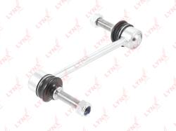 Стойка стабилизатора передняя L/R MERCEDES-BENZ GL320D-500(X164) 06> / ML280D-63(W164) 05> c7220lr