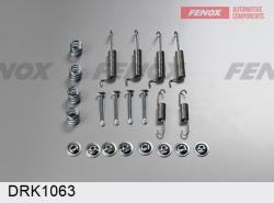 DRK1063 Ремкомплект барабан.тор.мех-ма MITSUBISHI PAJERO 90-00/PAJERO SPORT 98-