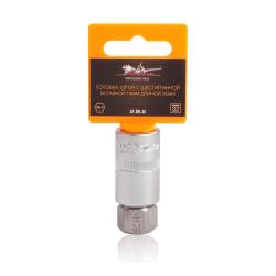 Головка торцевая 1/2" с шестигранной вставкой 19мм, L=55мм (AT-BS-46)