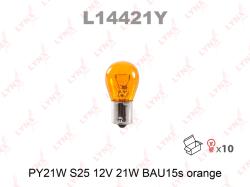 Лампа PY21W S25 12V 21W BAU15S ORANGE L14421Y