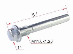 Направляющая суппорта RR MAZDA 6 GG