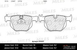Колодки тормозные BMW E70/F15/E71/F16 задние SemiMetallic E110107